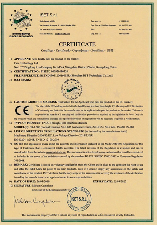 ce